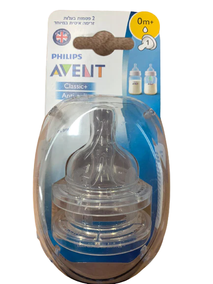 תמונת מוצר 1