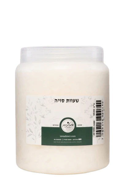 תמונת מוצר 2