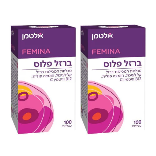 תמונת מוצר 1