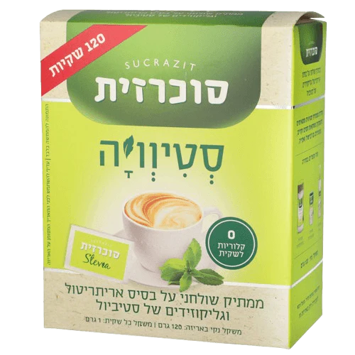 תמונת מוצר 1
