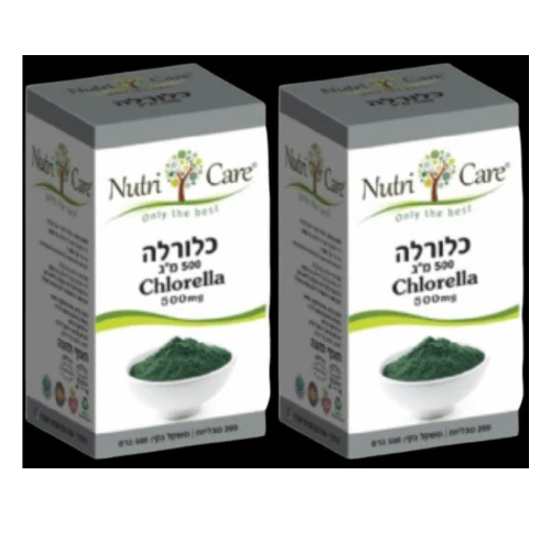 תמונת מוצר 1