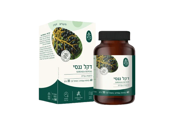 תמונת מוצר 1