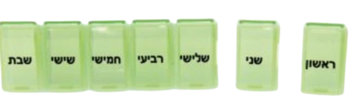 תמונת מוצר 1