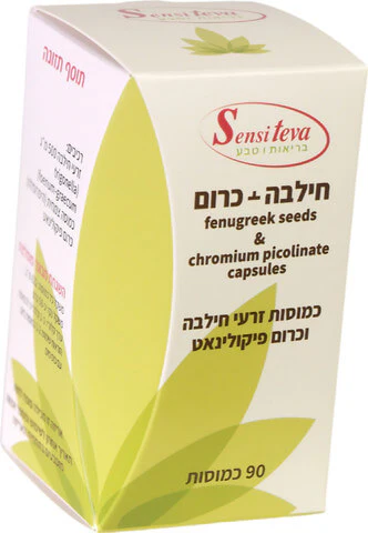 תמונת מוצר 1