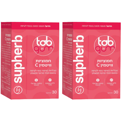 תמונת מוצר 1