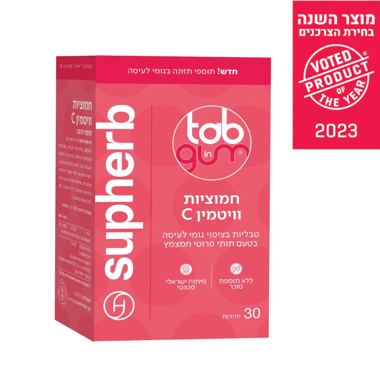 תמונת מוצר 2