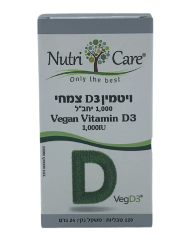 תמונת מוצר 1