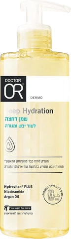 תמונת מוצר 1