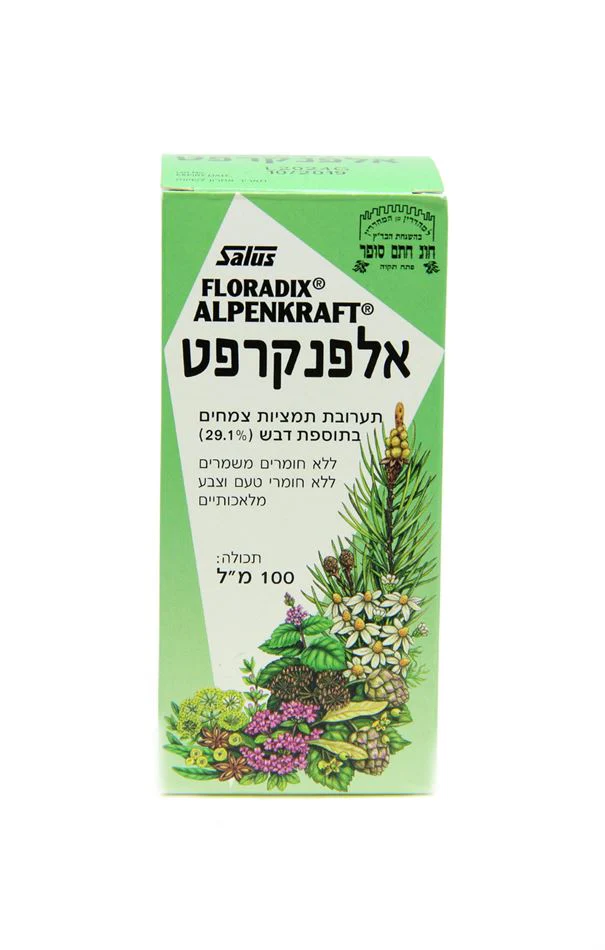 תמונת מוצר 1