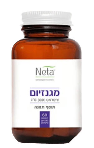 תמונת מוצר 1