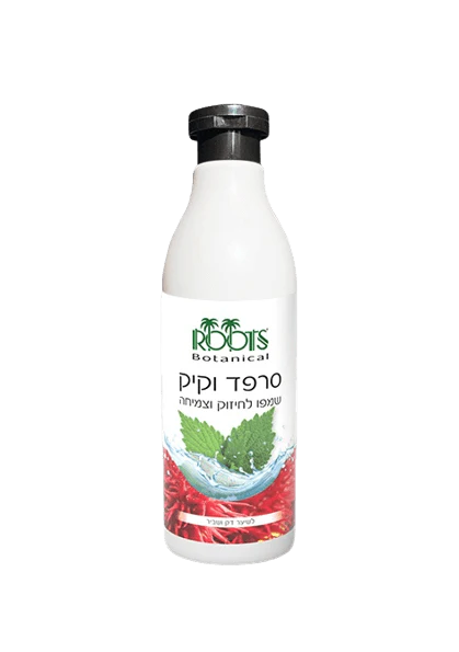 תמונת מוצר 1