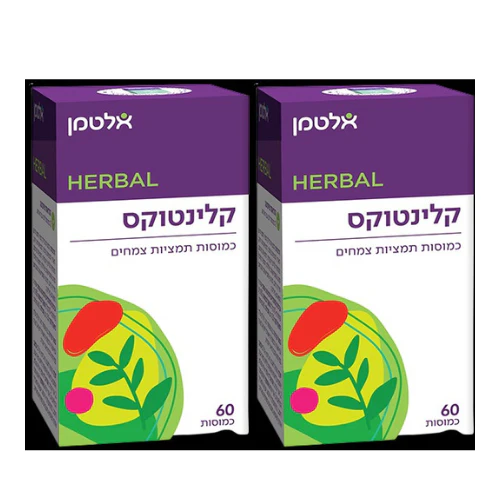תמונת מוצר 1