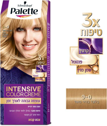 תמונת מוצר 1