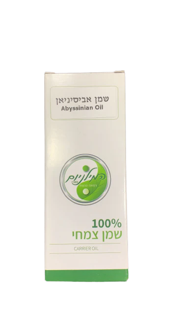 תמונת מוצר 1