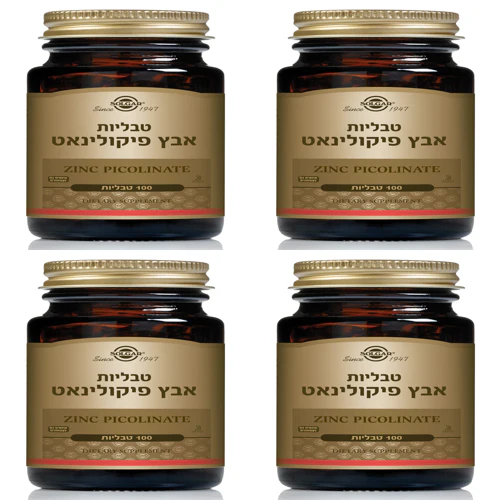 תמונת מוצר 1