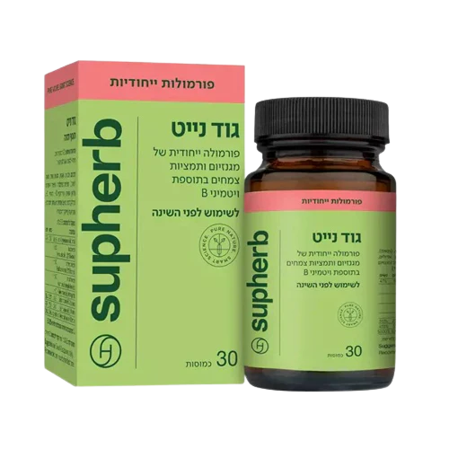תמונת מוצר 3