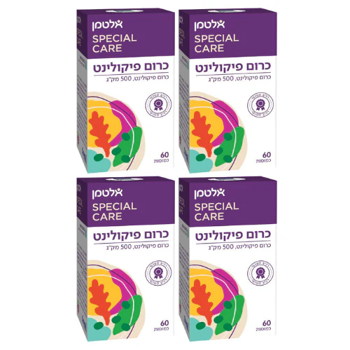 תמונת מוצר 1