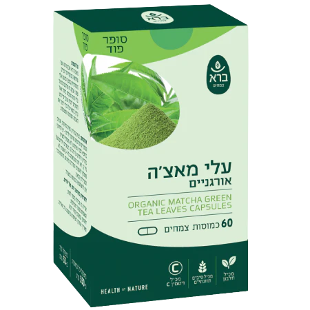תמונת מוצר 1