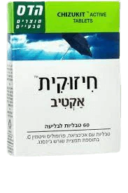 תמונת מוצר 3
