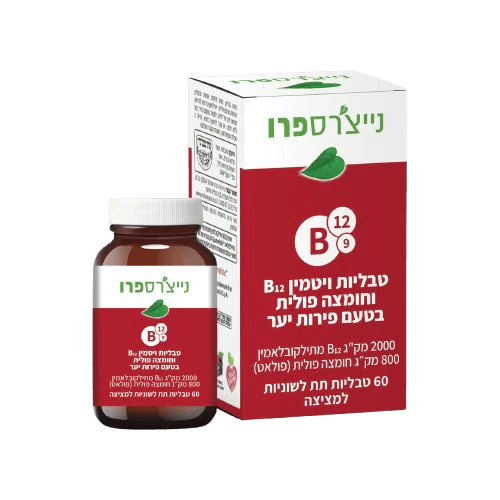 תמונת מוצר 1