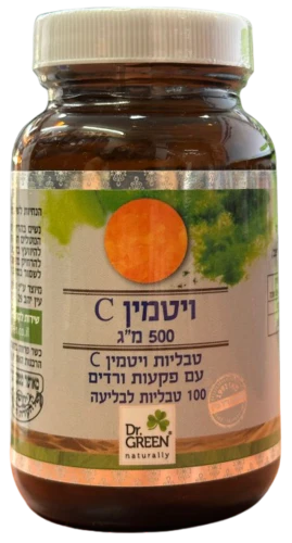 תמונת מוצר 1