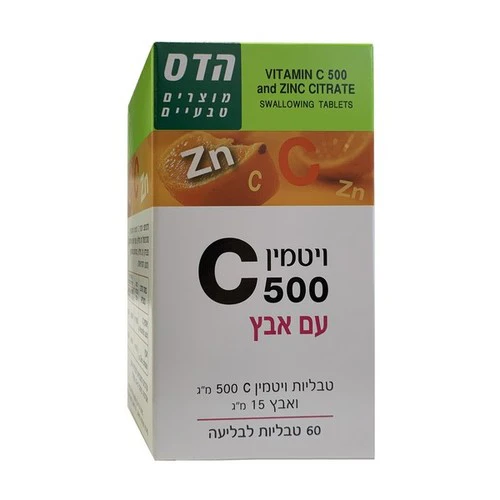 תמונת מוצר 1