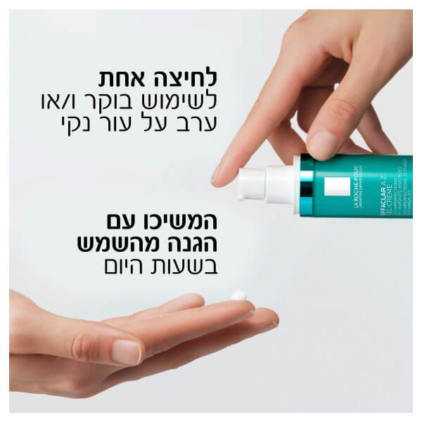 תמונת מוצר 4