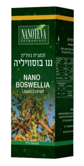 תמונת מוצר 1
