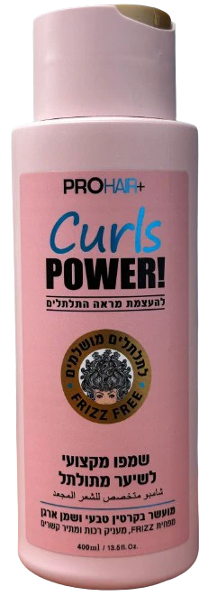תמונת מוצר 1