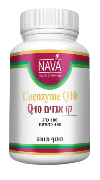 תמונת מוצר 1