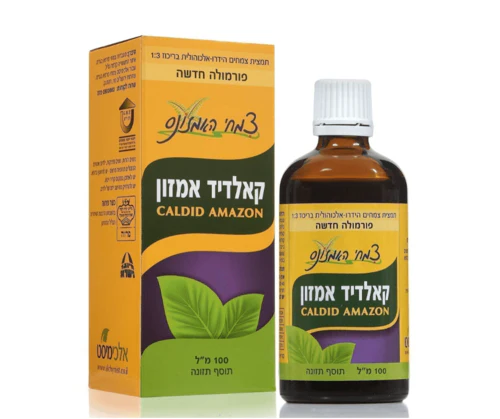 תמונת מוצר 1