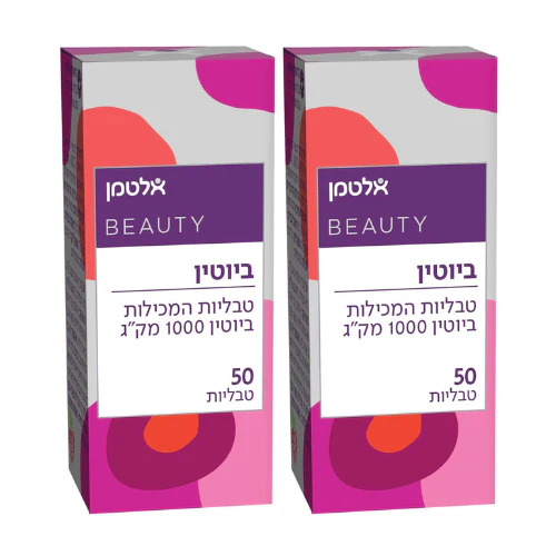 תמונת מוצר 1