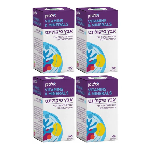 תמונת מוצר 1