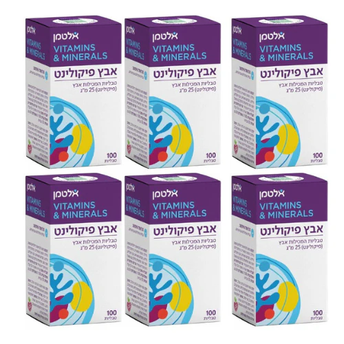 תמונת מוצר 1