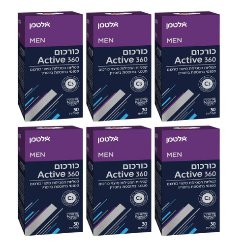 תמונת מוצר 1