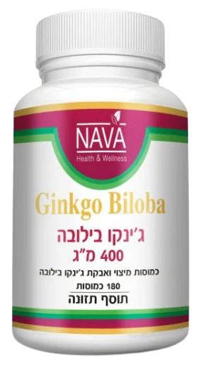 תמונת מוצר 1
