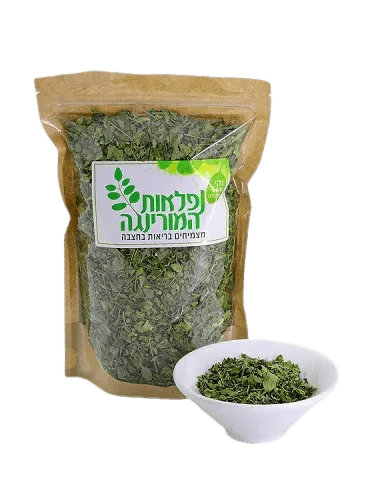 תמונת מוצר 1