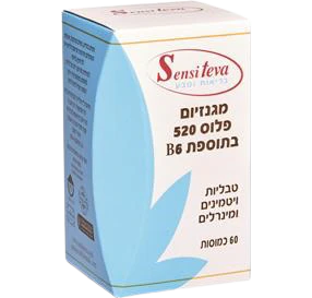 תמונת מוצר 1
