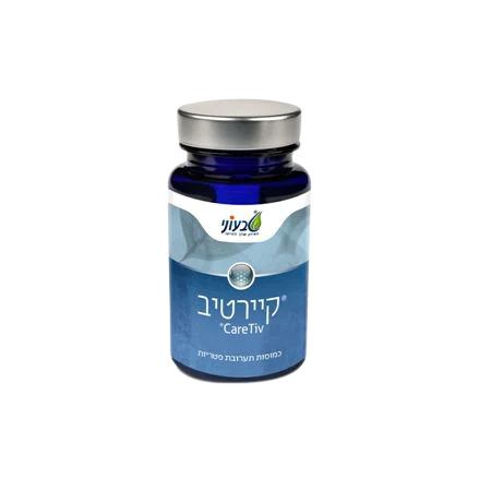 תמונת מוצר 1