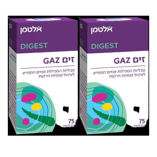 תמונת מוצר 1