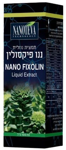 תמונת מוצר 1