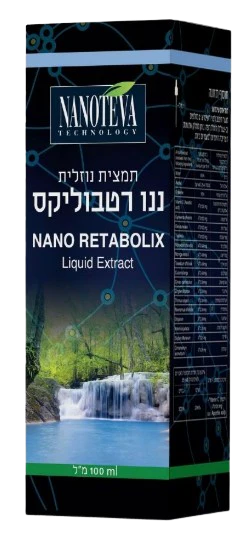 תמונת מוצר 1