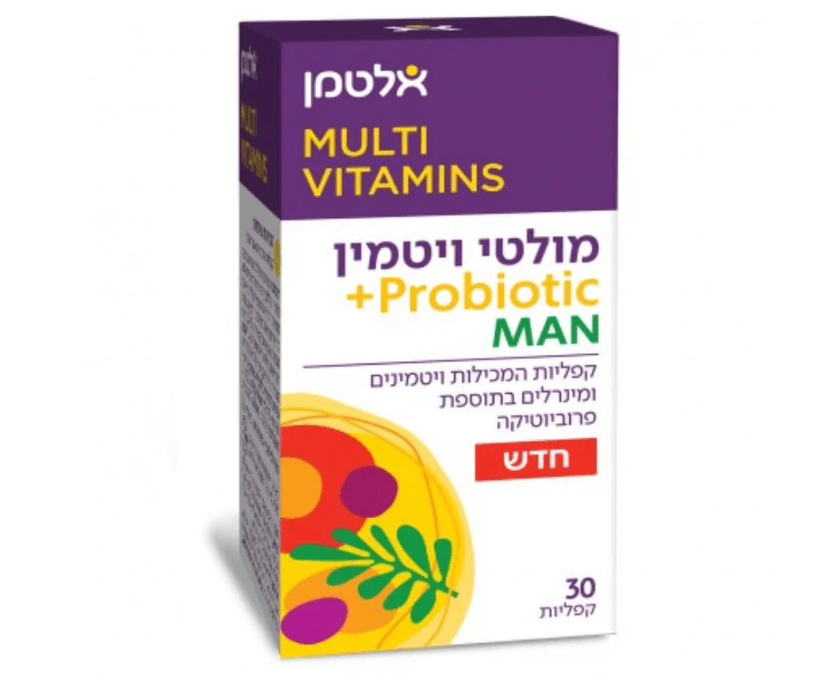 תמונת מוצר 1