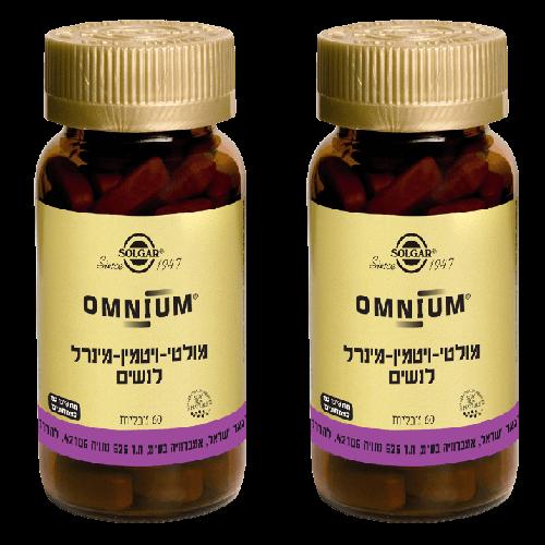 תמונת מוצר 1