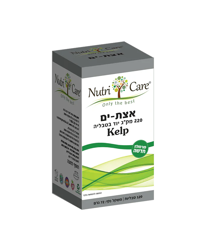 תמונת מוצר 1