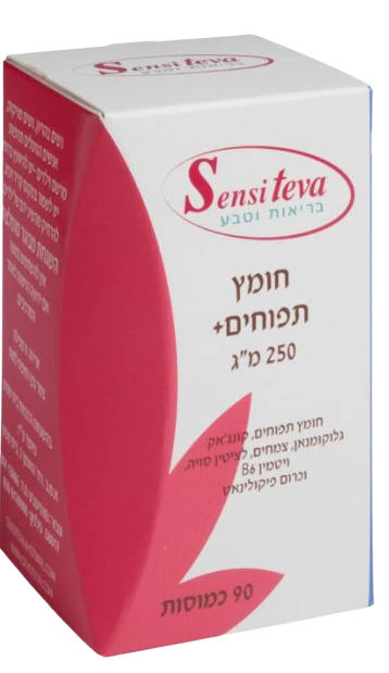 תמונת מוצר 1