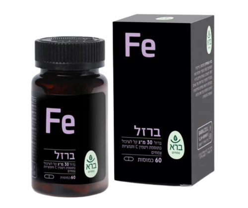 תמונת מוצר 1
