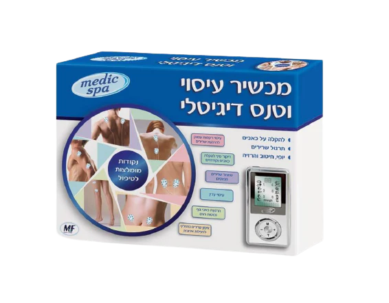 תמונת מוצר 1