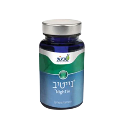 תמונת מוצר 1