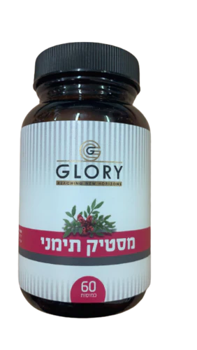 תמונת מוצר 1